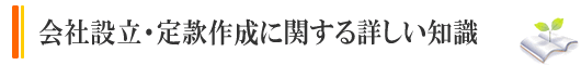 АݗE芼쐬Ɋւڂm