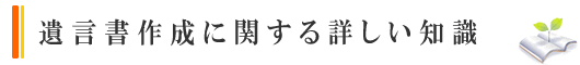 ⌾쐬Ɋւڂm
