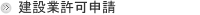 ݋Ƌ\EƁECҐTCg