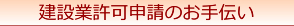 YEYc쐬E⌾쐬ErOEB