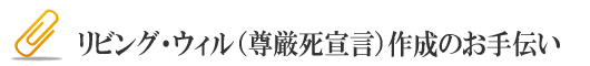 rOEEBi錾j쐬̂`