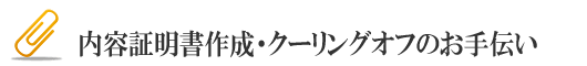 eؖ쐬EN[OIt̂`